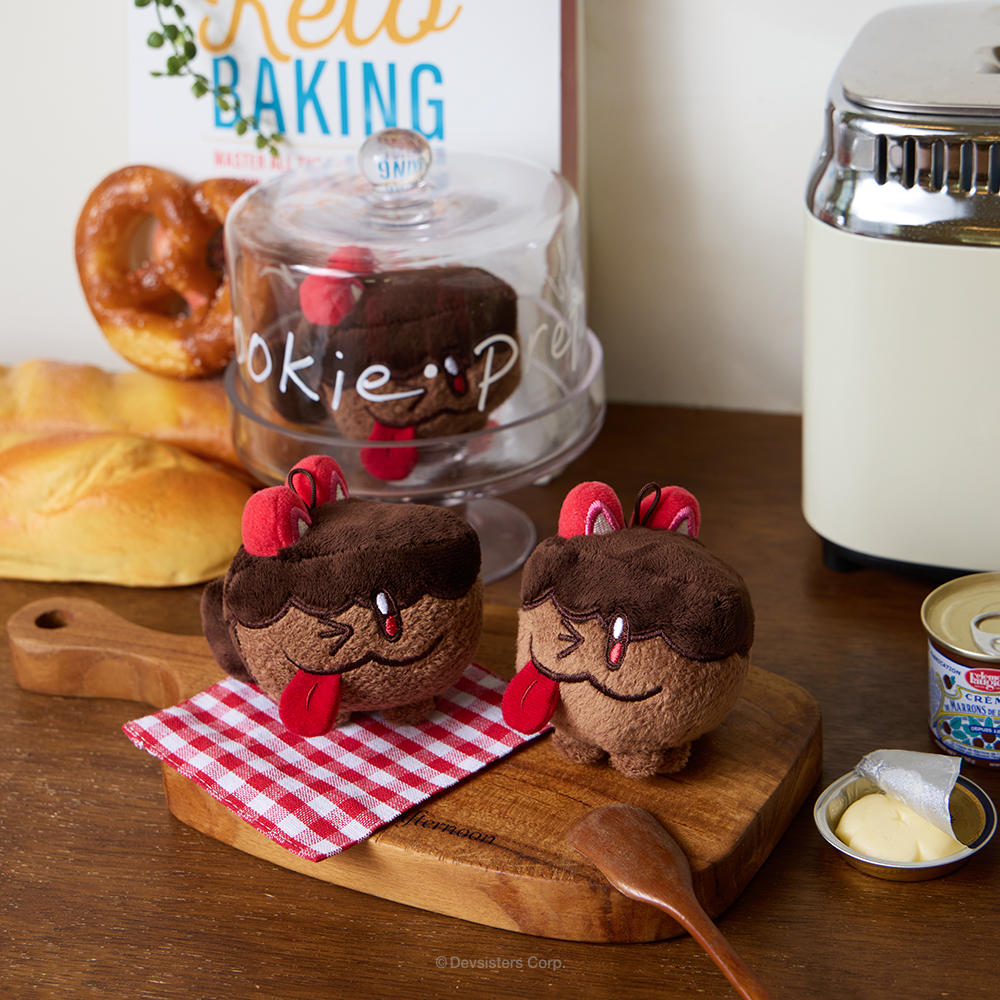 CookieRun kingdom Choco Cake Wild dog plush doll keyring