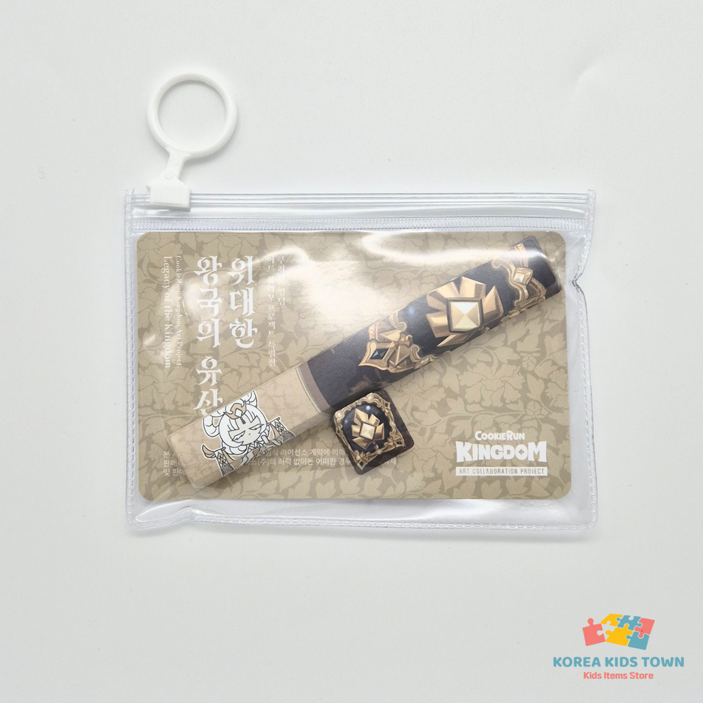 CookieRun Kingdom Keycap Mechanical Keyboard Accessory (Shadow Milk)