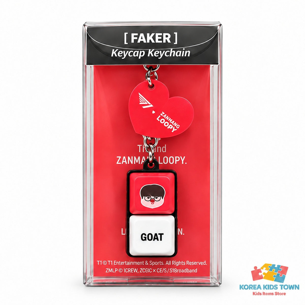 T1 x Zanmang Loopy Keycap Keyring