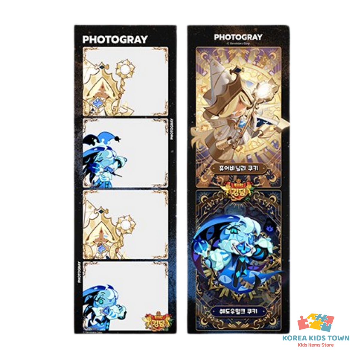 CookieRun Kingdom x PhotoGray Collaboration Photo Frame + 1 Photo Card Pack