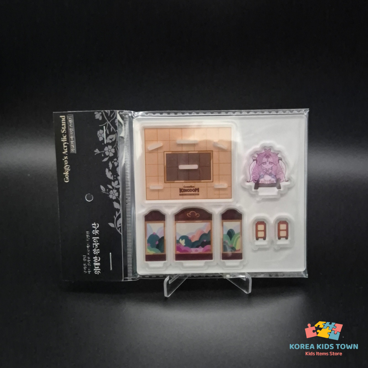 CookieRun Kingdom Art Collabo Gokgyo Deco Item Acrylic Stand Figure
