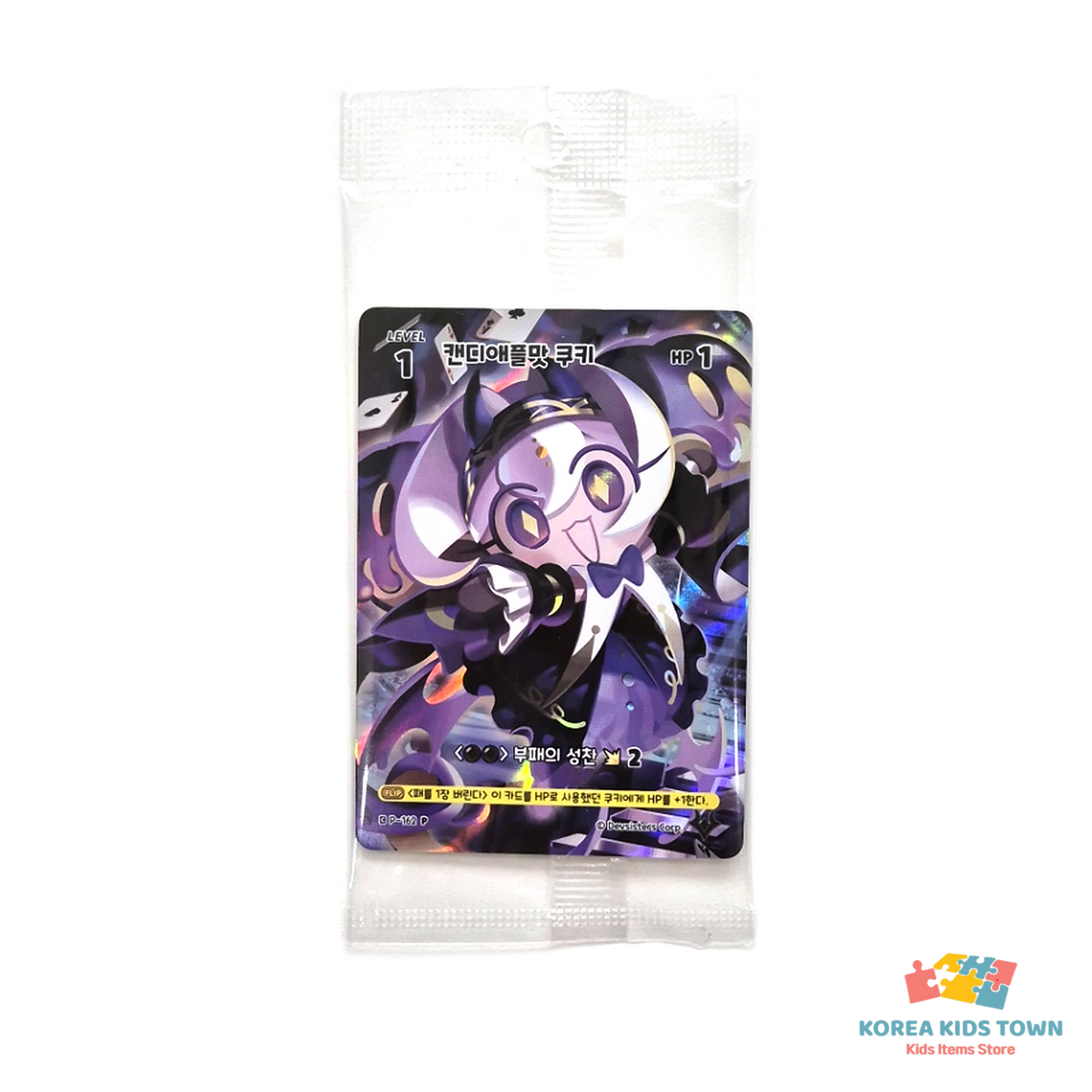 CookieRun Braverse Black Sapphire / Candy Apple Cookie Promo Card