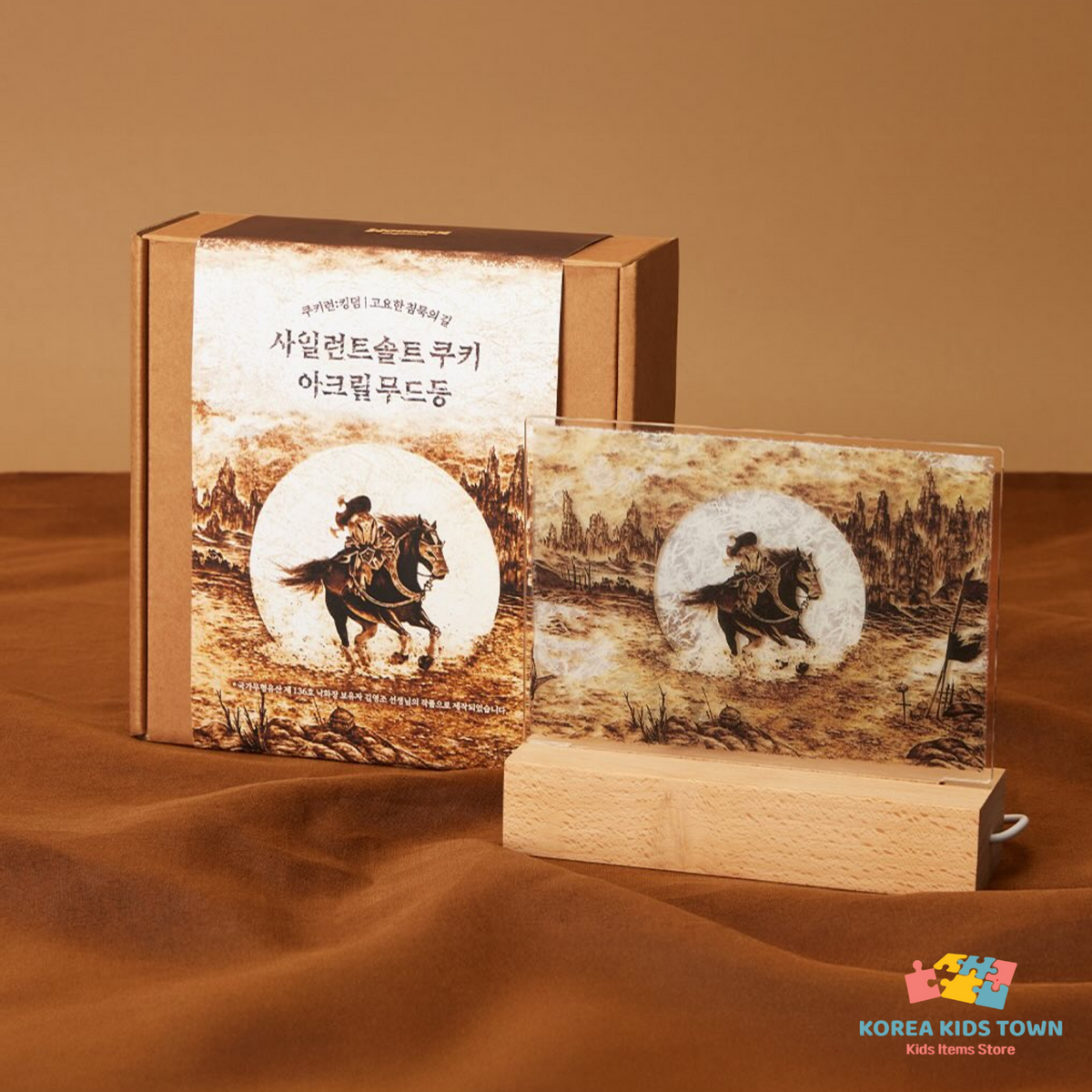 CookieRun Silent Salt Cookie Acrylic Mood Light Art Collab Limited Edition – photo 3
