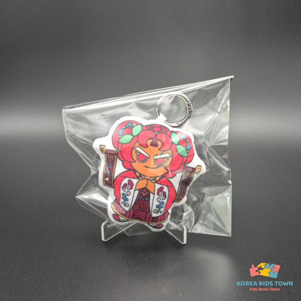 CookieRun Art Collab Beast Cookies & Ancient Cookies Plush Keyring