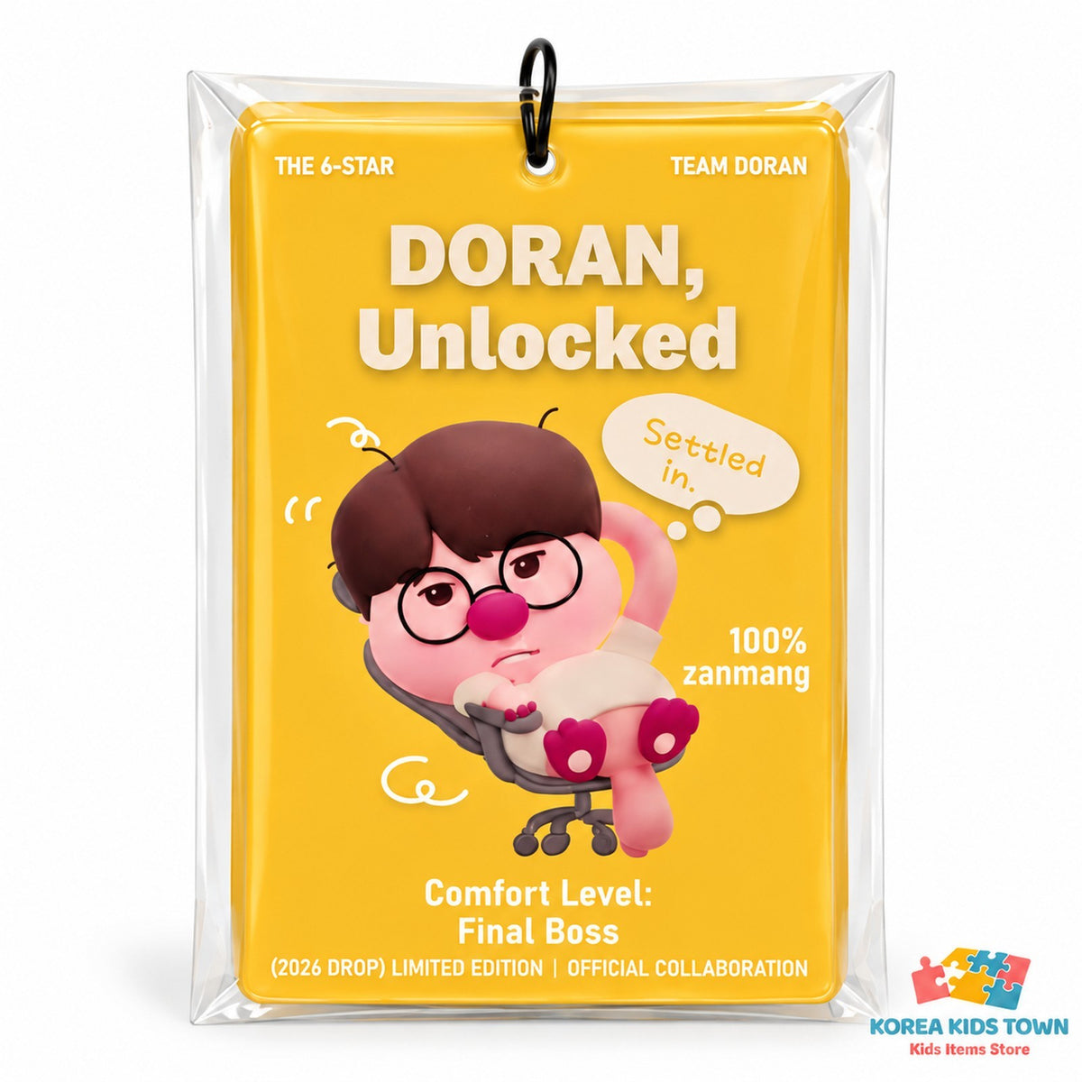 T1 x Zanmang Loopy Acrylic Keychain