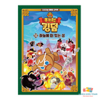 CookieRun Kingdom Original Comic Book Vol. 1-20 / Full Set