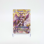 CookieRun Braverse World Championship Card Set — Ancient Cookie + 1 Promo Pack