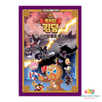 CookieRun Kingdom Original Comic Book Vol. 1-20 / Full Set