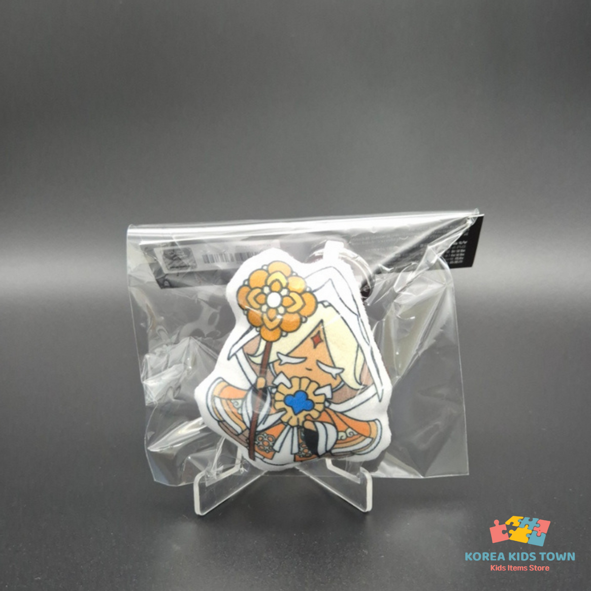 CookieRun Art Collab Beast Cookies & Ancient Cookies Plush Keyring