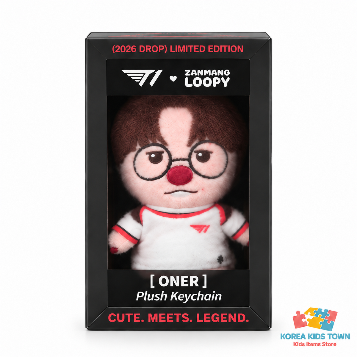 T1 x Zanmang Loopy Plush Keyring
