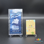 Pokemon MEGA FESTA 2026 Promo Card — Magikarp + Pack Holder (Korean Exclusive)