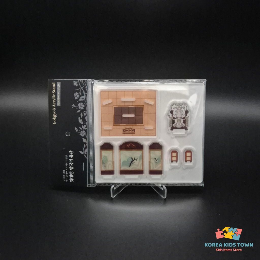 CookieRun Kingdom Art Collabo Gokgyo Deco Item Acrylic Stand Figure