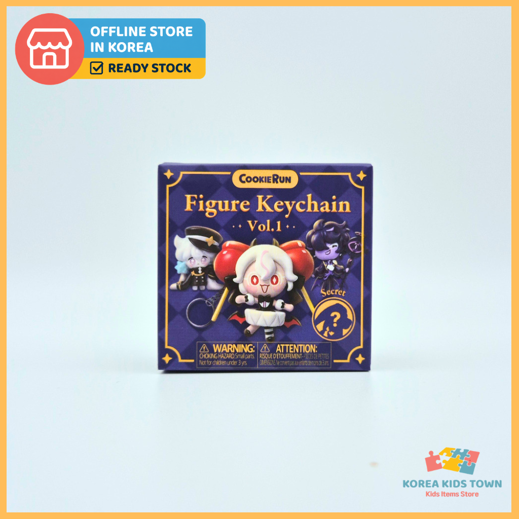 CookieRun 10th Anniversary Grand Festival Random Figure Keyring Set (10EA)