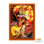 CookieRun Kingdom Comic Book Vol 5 The Stolen Soul Jam Burning Spice Cookie