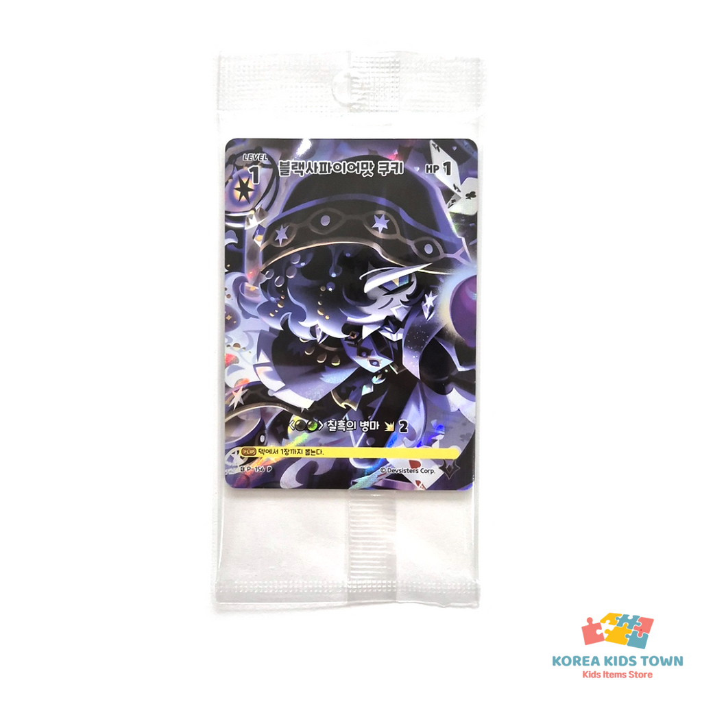 CookieRun Braverse Black Sapphire / Candy Apple Cookie Promo Card