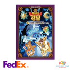CookieRun Kingdom Comic Book Vol 1 ~ Vol 4 The White Void and the Will