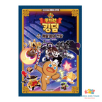 CookieRun Kingdom Original Comic Book Vol. 1-20 / Full Set