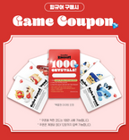 CookieRun kingdom Wild dog Figure 2025 Full Set Secret One 1:120