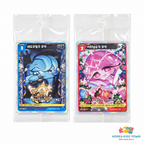 CookieRun Braverse Shadow Milk / Eternal Sugar Cookie Promo Card