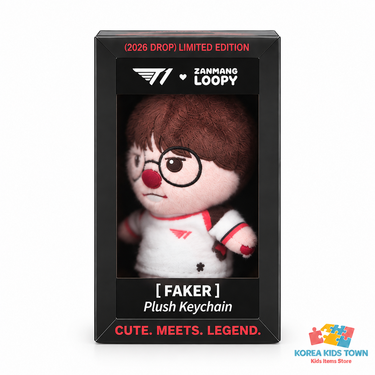 T1 x Zanmang Loopy Plush Keyring