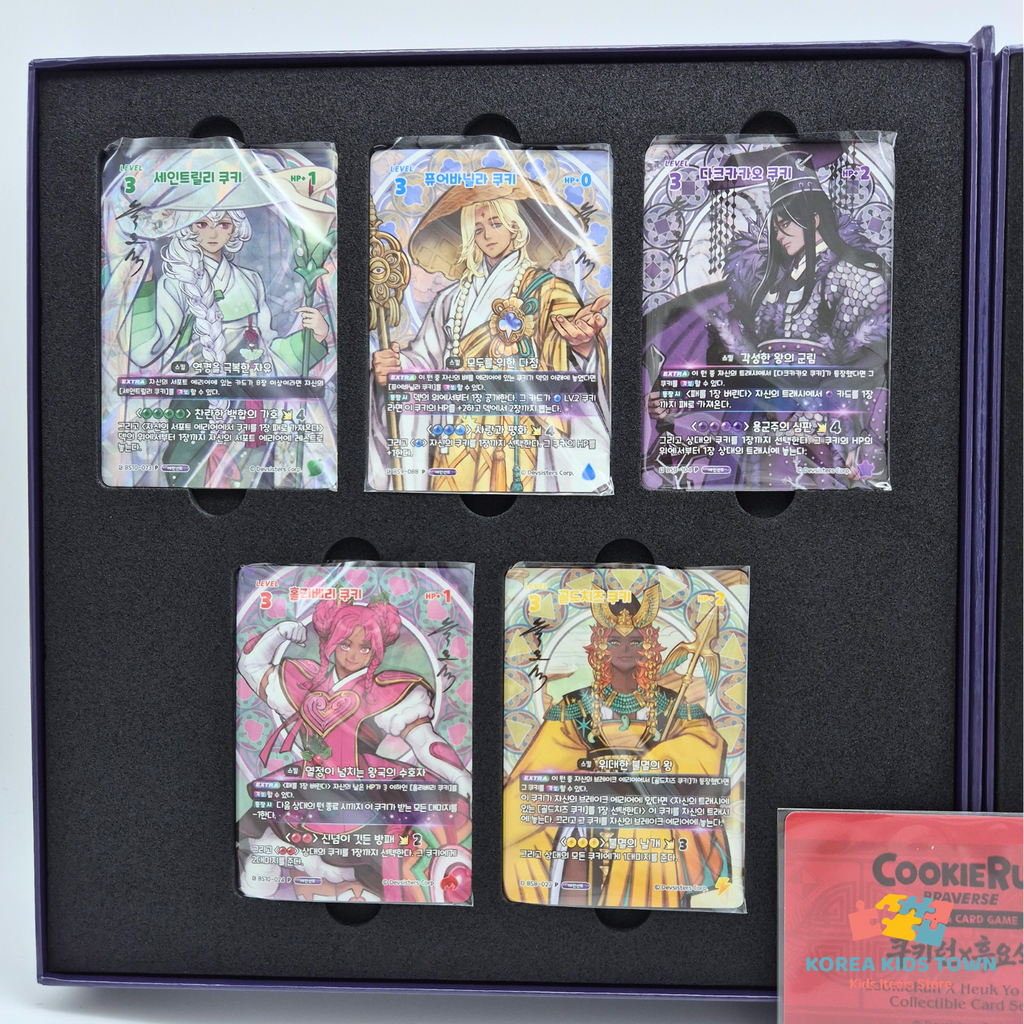 CookieRun x Obsidian Premium Collectible Card Set — Brilliant Light Box + Promo Card