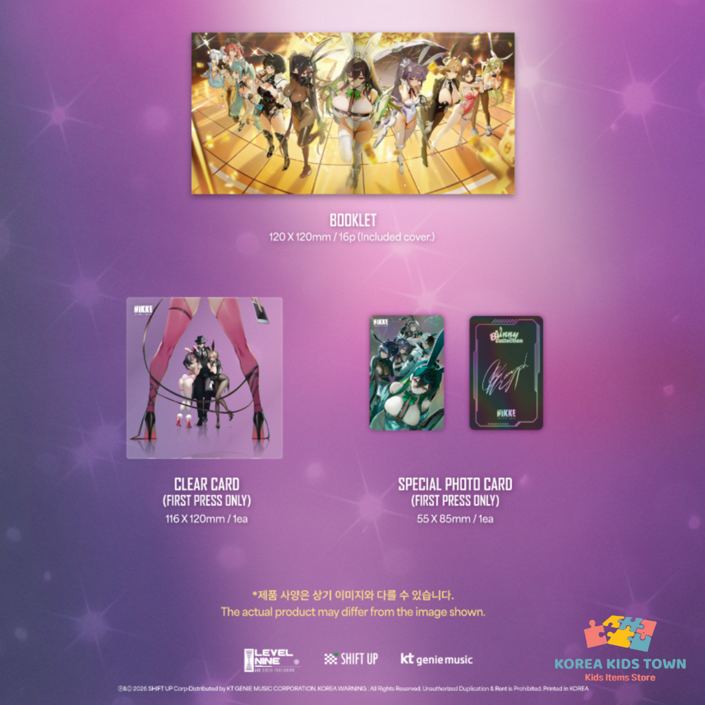 [Pre-Order] Goddess of Victory: NIKKE Bunny Collection Album — Official Soundtrack – photo 3