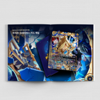 CookieRun Kingdom 2026 Special Magazine + Random Photo Card x 2