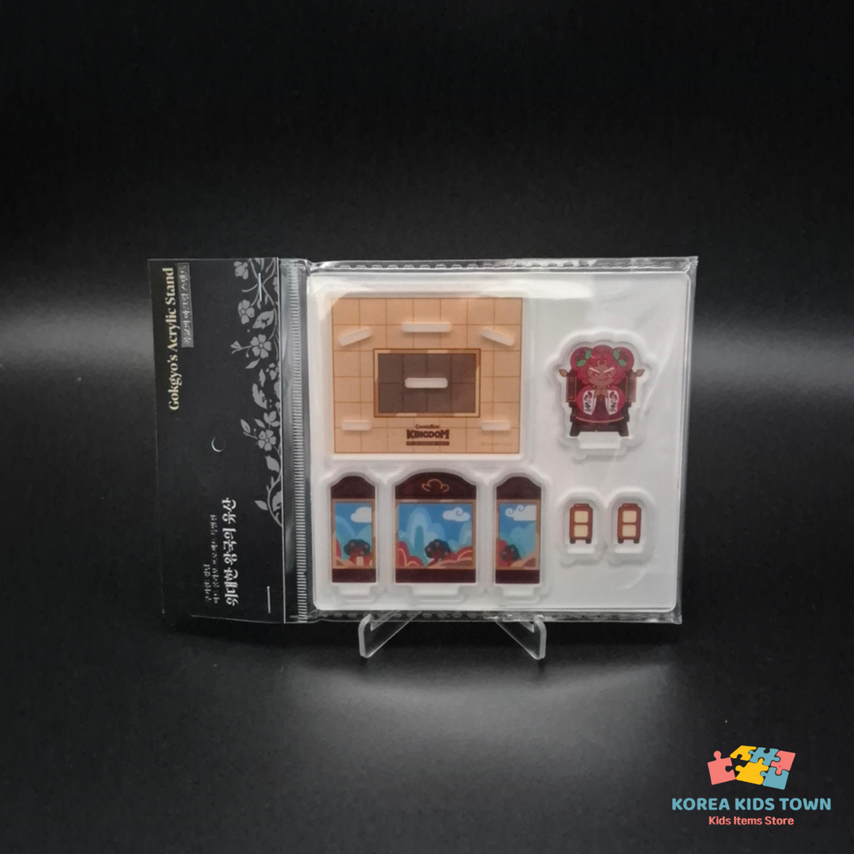 CookieRun Kingdom Art Collabo Gokgyo Deco Item Acrylic Stand Figure