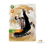 Riftbound Origins Overnumber Single Cards — Korean Edition