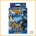 CookieRun Braverse ST11 Starter Deck — Timeline of Fate Shadow Milk Cookie