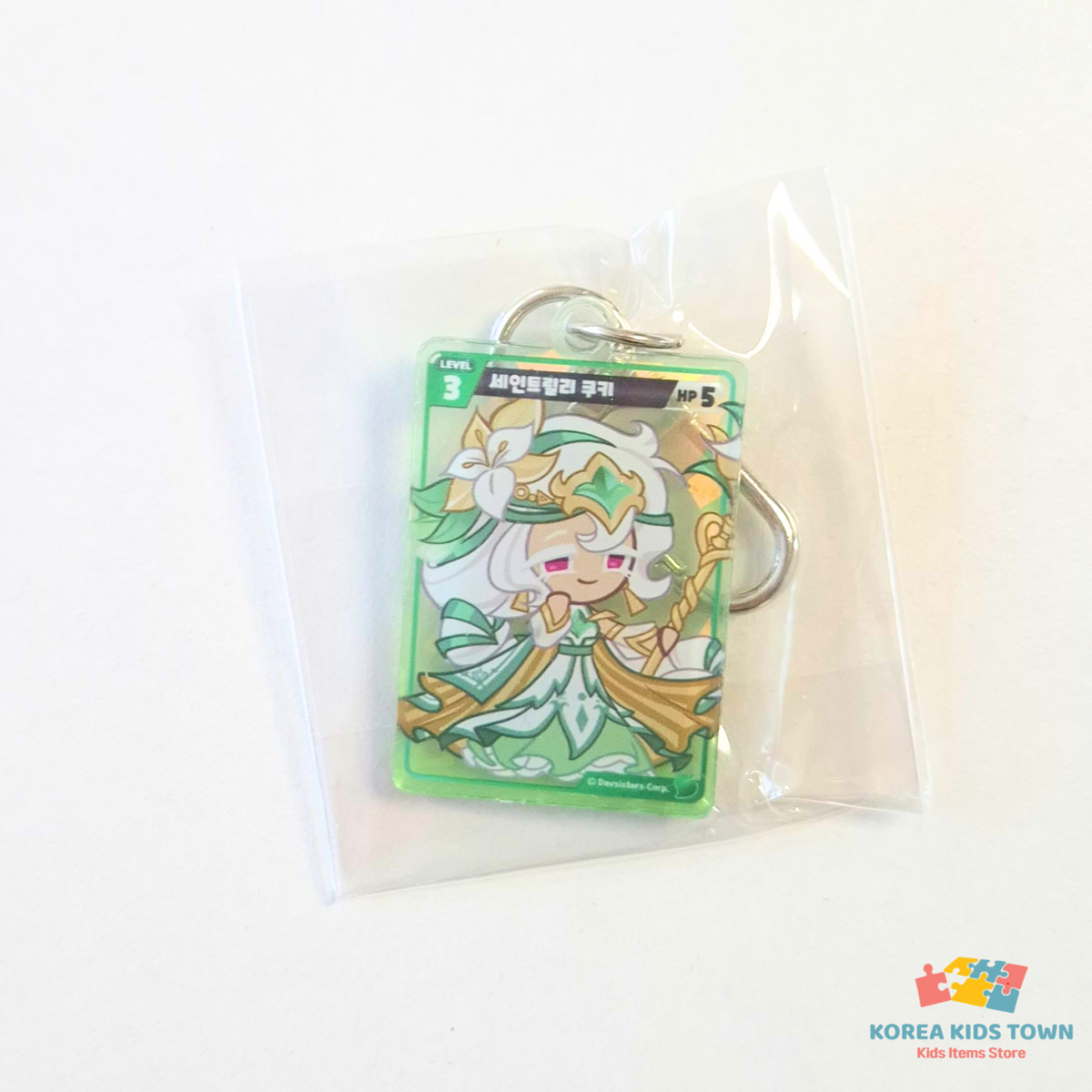 CookieRun Braverse World Championship Ancient Cookie Acrylic Keyring