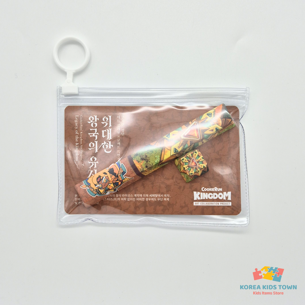 CookieRun Kingdom Keycap Mechanical Keyboard Accessory (Shadow Milk)