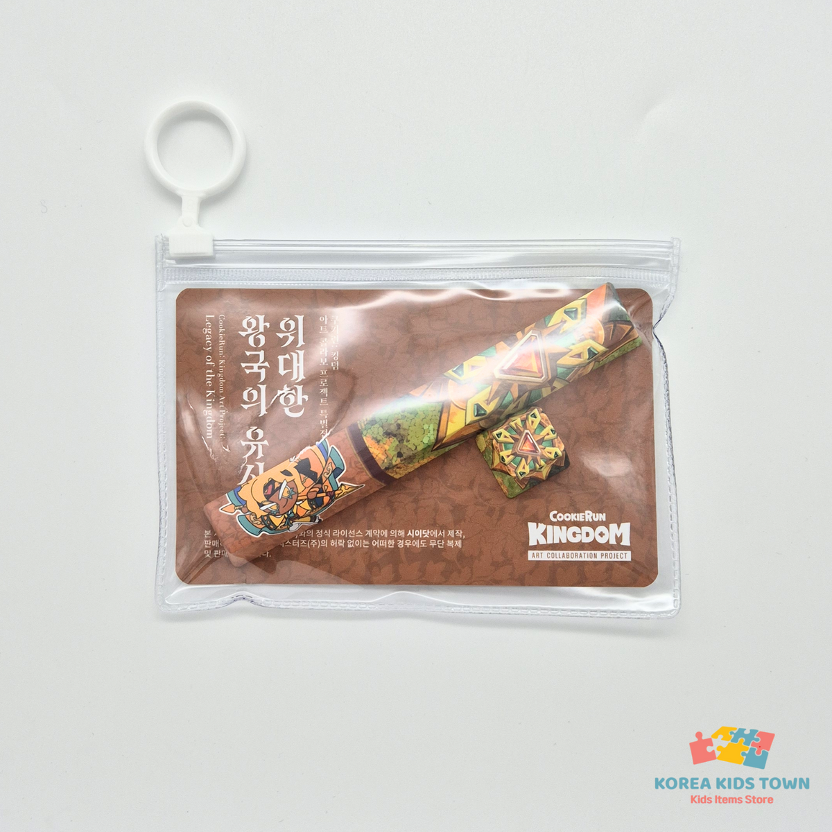 CookieRun Kingdom Keycap Mechanical Keyboard Accessory (Shadow Milk)