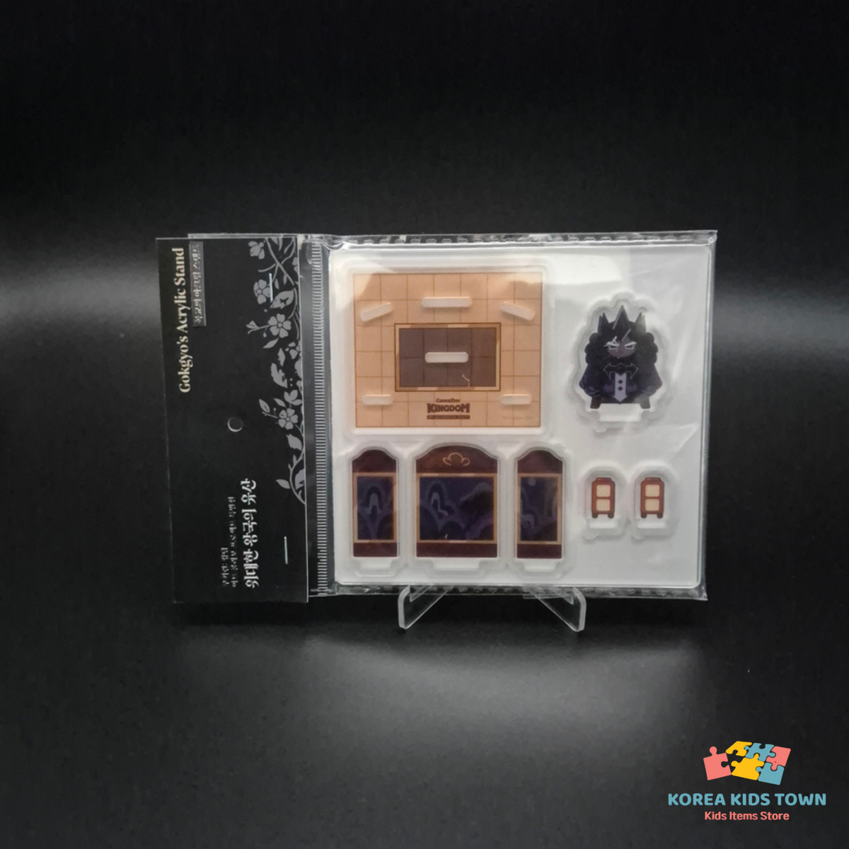 CookieRun Kingdom Art Collabo Gokgyo Deco Item Acrylic Stand Figure