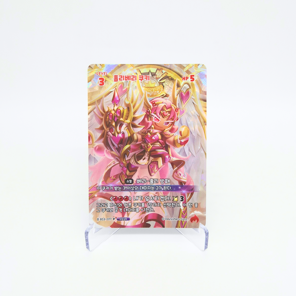 CookieRun Braverse World Championship Card Set — Ancient Cookie + 1 Promo Pack