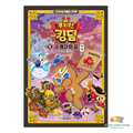 CookieRun Kingdom Original Comic Book Vol. 1-20 / Full Set