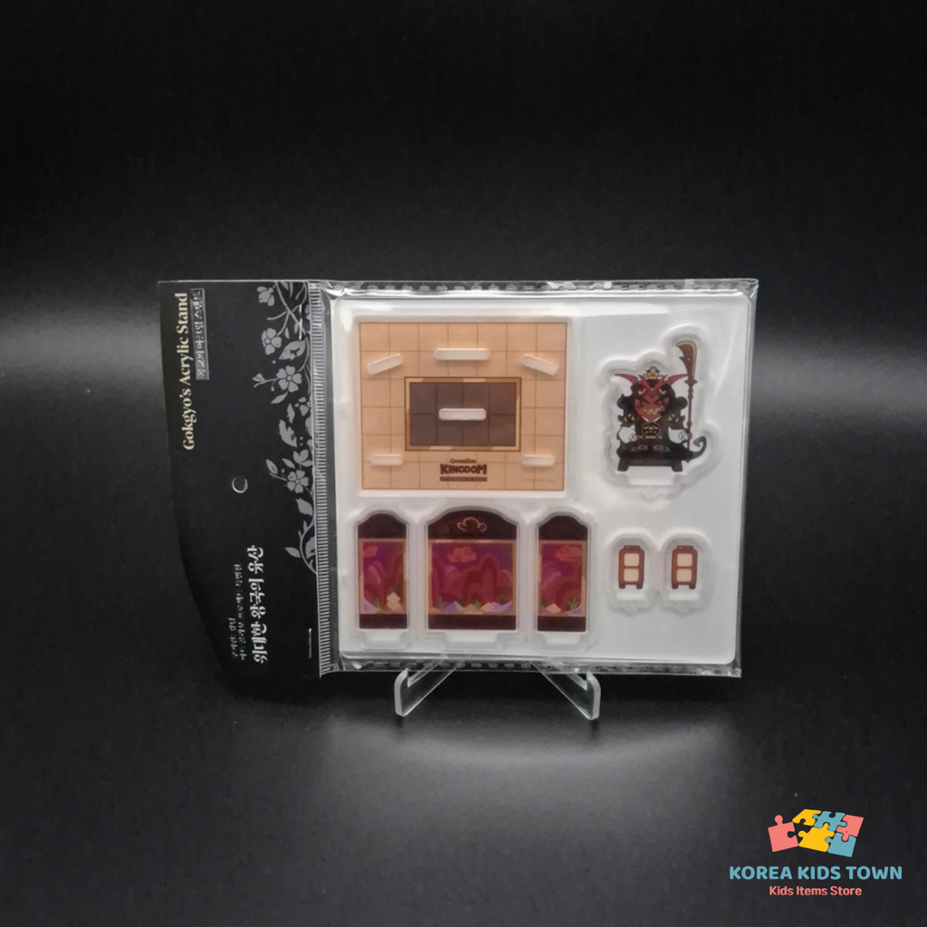 CookieRun Kingdom Art Collabo Gokgyo Deco Item Acrylic Stand Figure