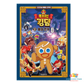 CookieRun Kingdom Original Comic Book Vol. 1-20 / Full Set