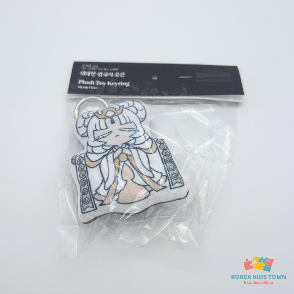 CookieRun Kingdom Mystic Flour Cookie Official Goods Set Limited Exhibition