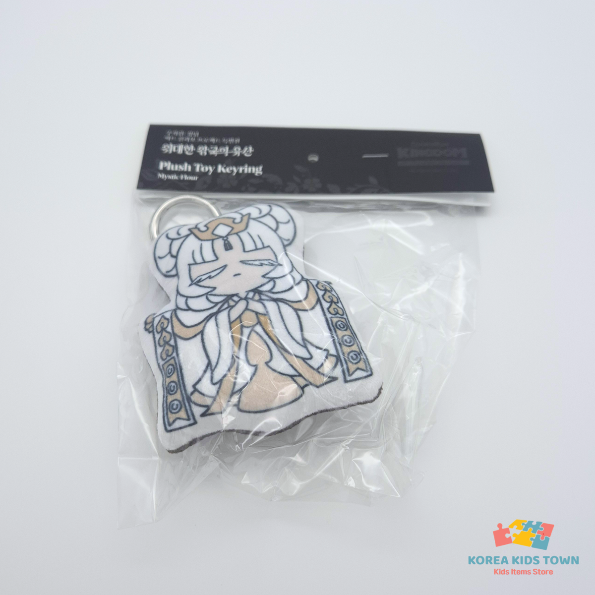 CookieRun Kingdom Mystic Flour Cookie Official Goods Set Limited Exhibition