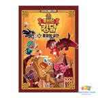 CookieRun Kingdom Original Comic Book Vol. 1-20 / Full Set