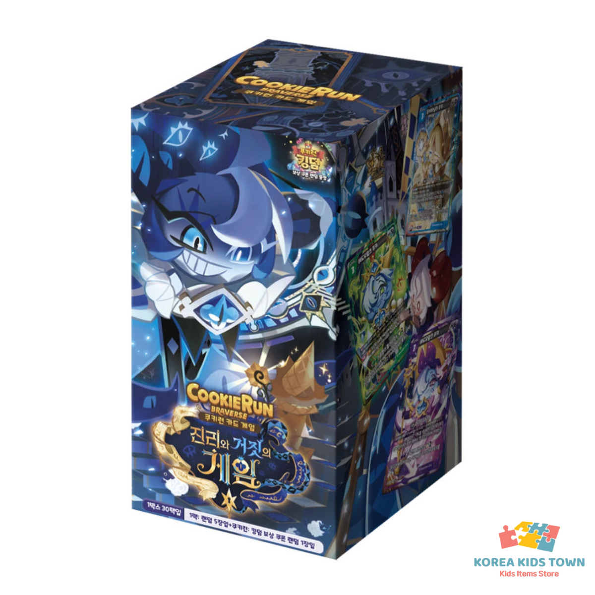 CookieRun Braverse Vol.9 Booster Box — A Game of Truth and Deceit