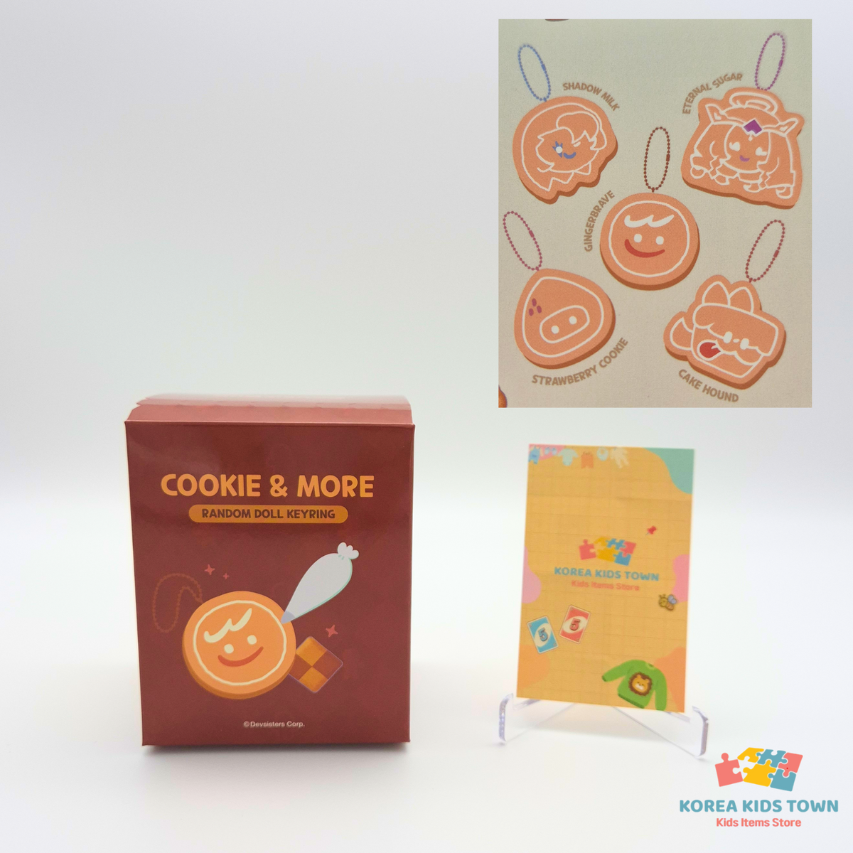 CookieRun Random Plush Keyring (5 Types) - Shadow Milk, Eternal Sugar