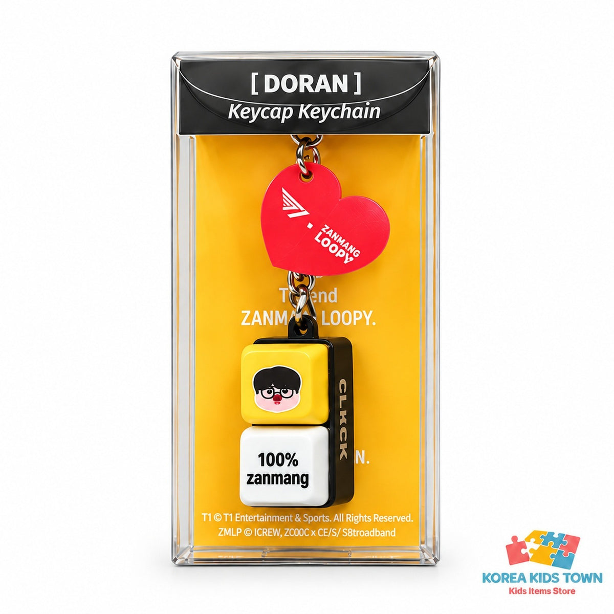 T1 x Zanmang Loopy Keycap Keyring