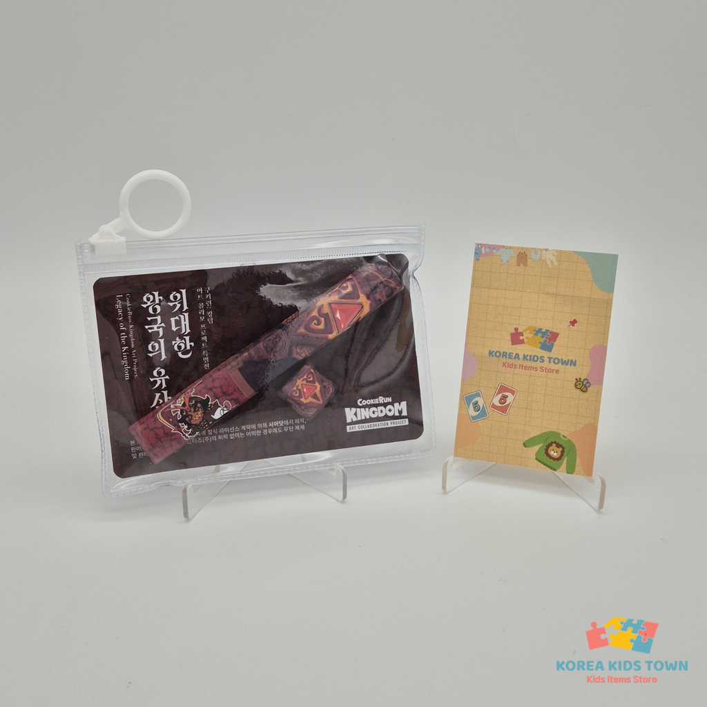 CookieRun Kingdom Keycap Mechanical Keyboard Accessory (Shadow Milk)