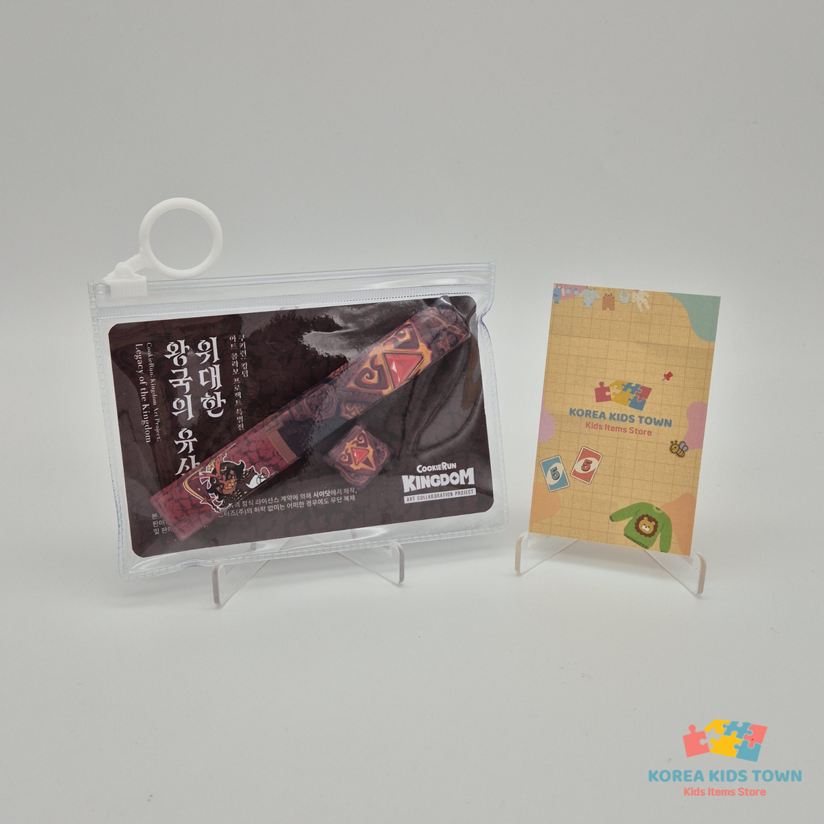 CookieRun Kingdom Keycap Mechanical Keyboard Accessory (Shadow Milk)