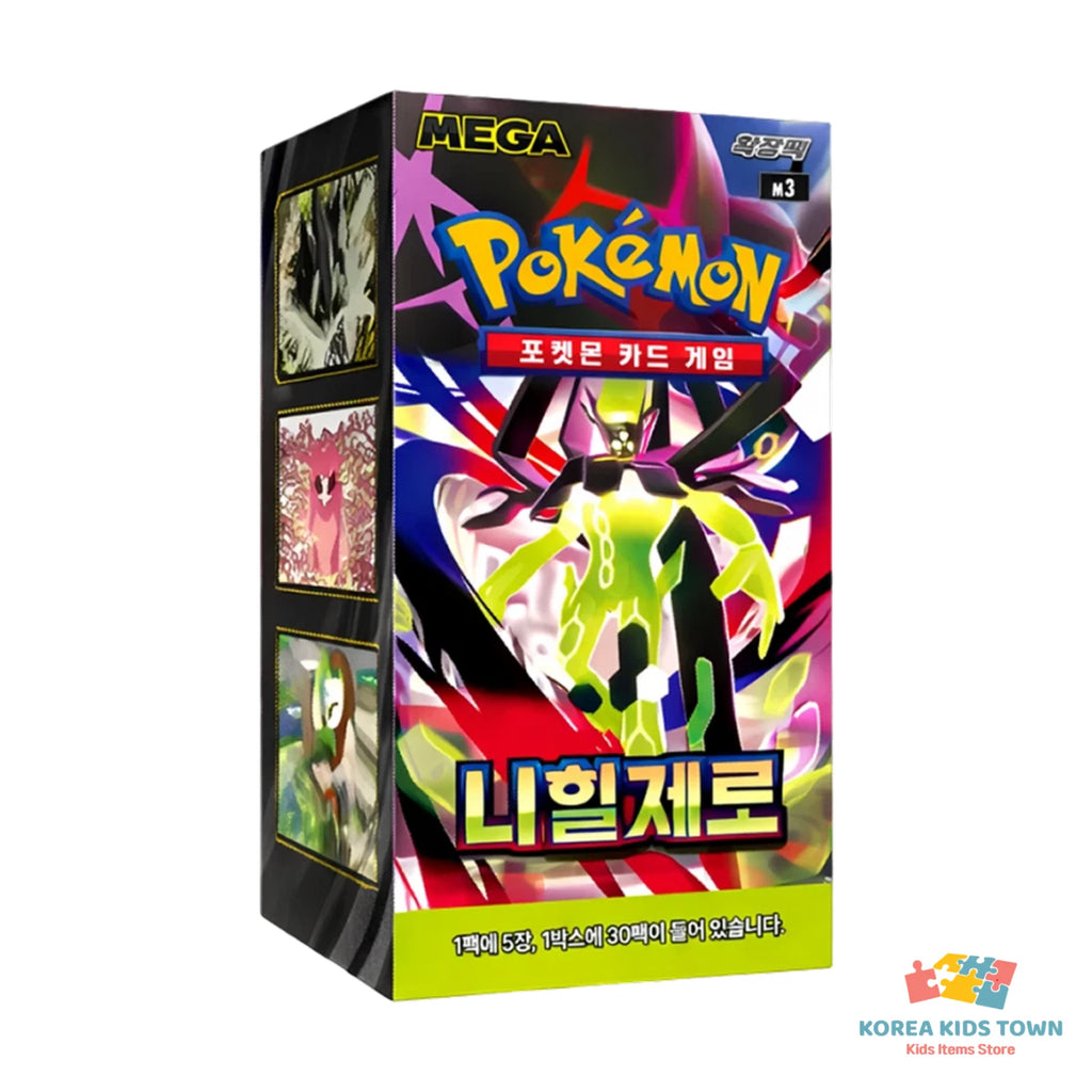 Pokemon Card Game TCG Mega Perfect Order Nihil Zero Booster Box — Korean Edition — image 1