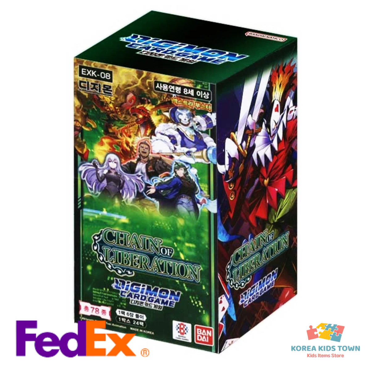Digimon Card Game Chain of Liberation EXK-08 Booster Box 24 Packs — Korean Edition — image 1