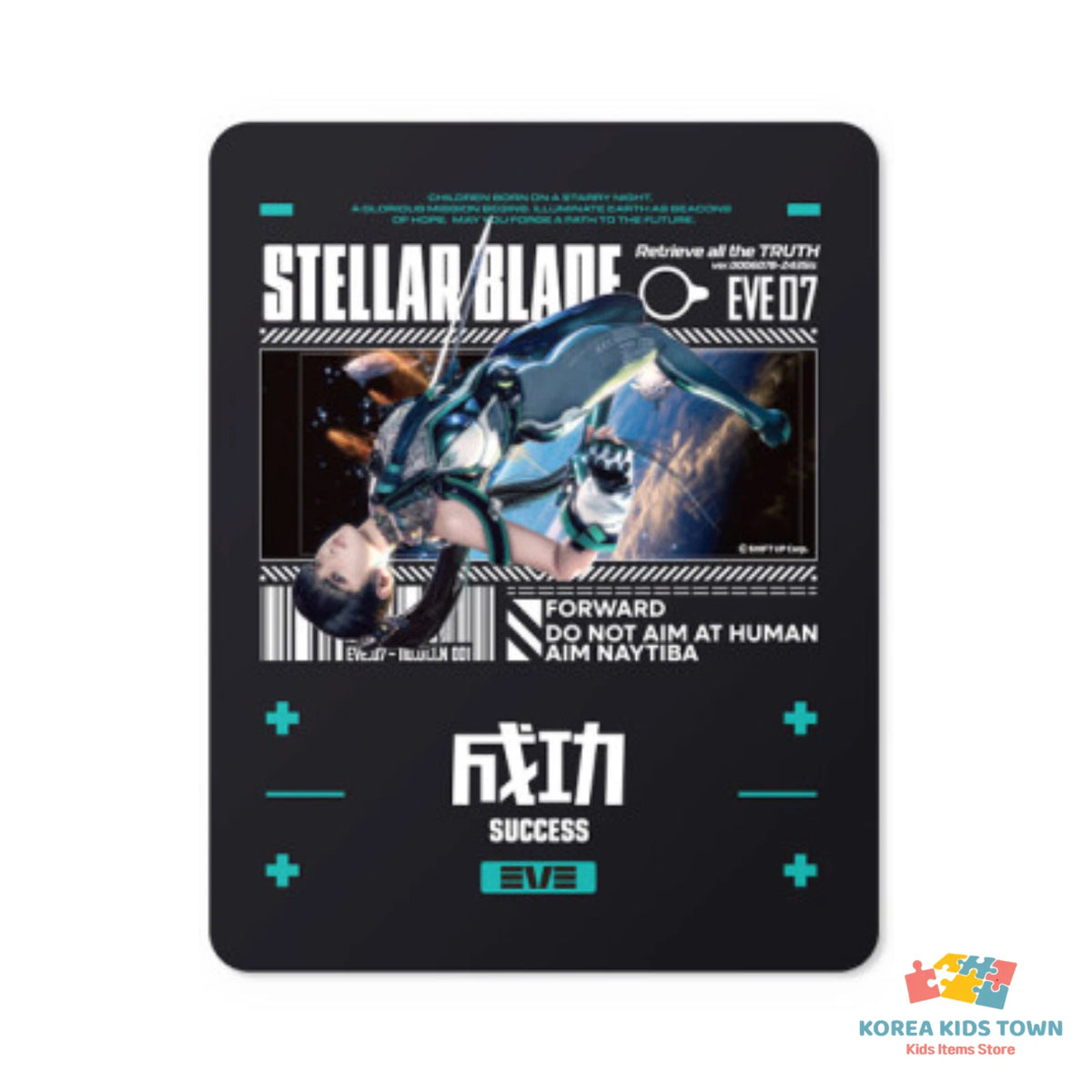 Stellar Blade Medium Mouse Pad — Eve / LP Player — image 2