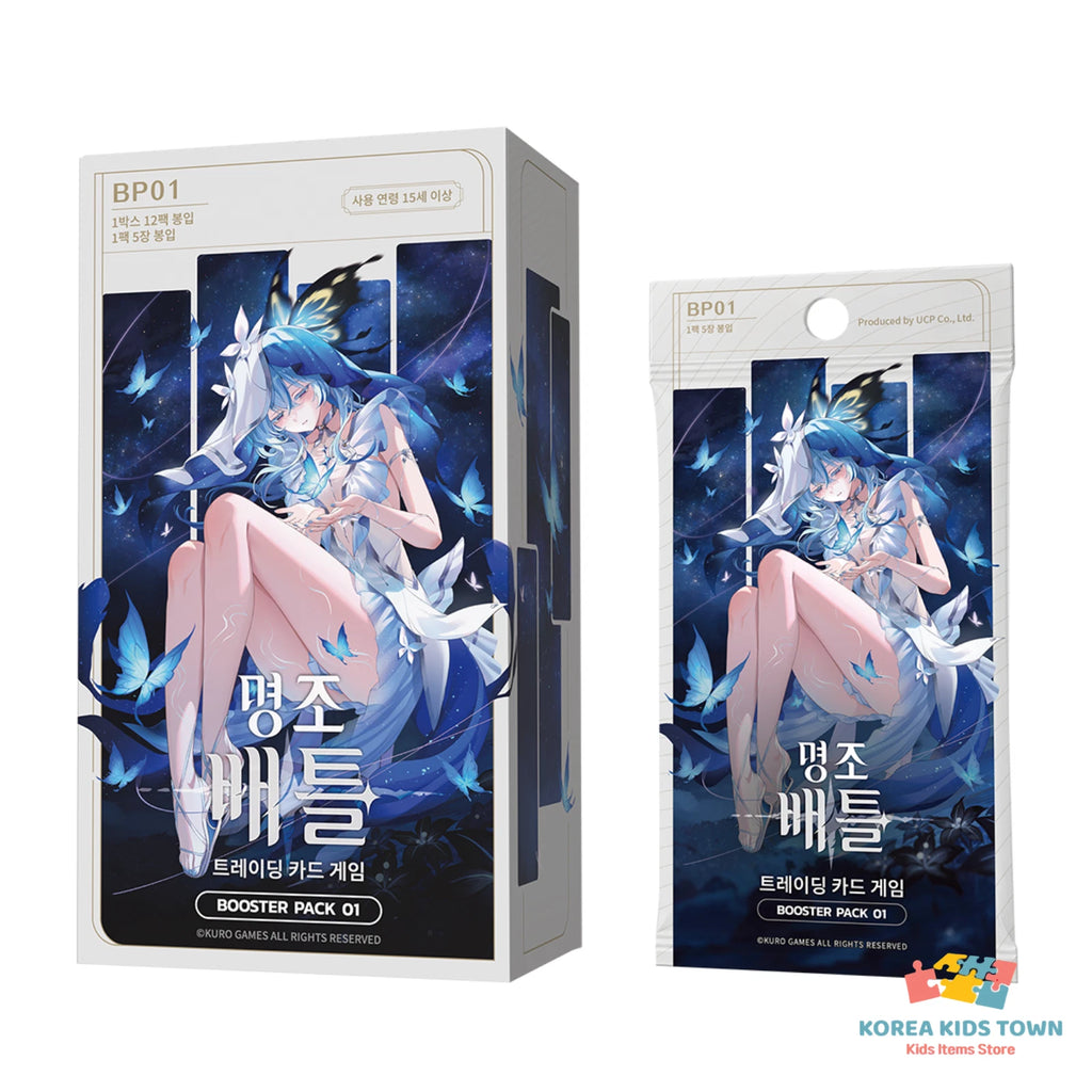 Wuthering Waves Battle BP01 Booster Box — Korean First Edition — image 1